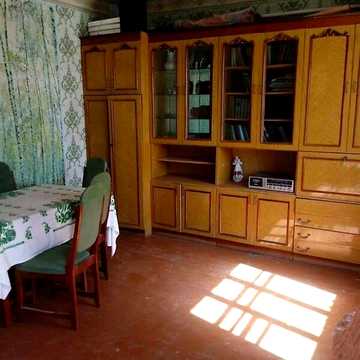 Продаж 4к Дім Дружби вулиця
