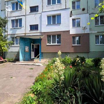 Квартира. Дослідницьке.
