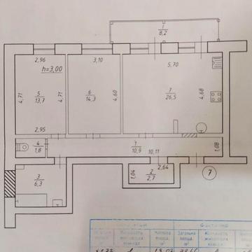 продаж 2х кімн. квартира з А/о кухня-студія 26 м.кв