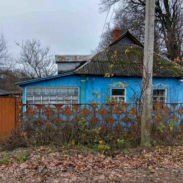 Продам будинок..