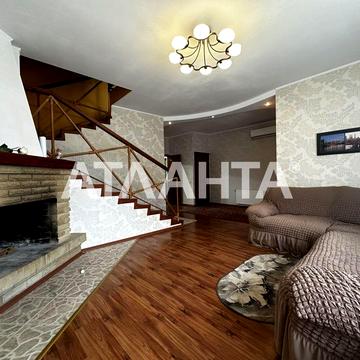 Оренда дуплекса Гатне є генератор