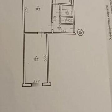 Продам 1/2 2х кімнатної квартири