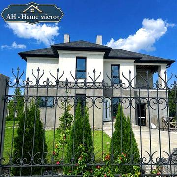 Продаж Нового сучасного Будинку 155 кв.м 10 сот