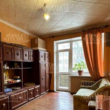 13m 1 квартира метро Масельского Тракторный завод  Библика