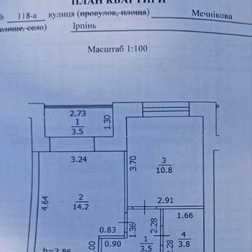 Вигідно! 1-к 36 кв.м у заселеному ЖК СИНЕРГІЯ -2, вул.Мечнікова 118-А, будинок з ГАЗом. ЖК Синергія-2