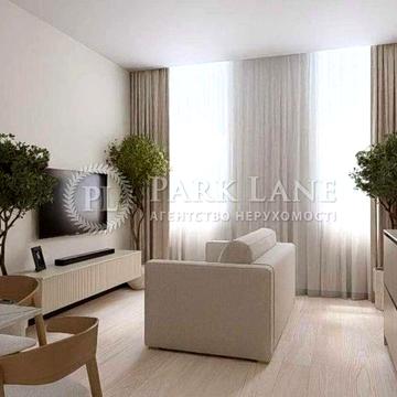 Апартаменти в Terra Nova Residences , Гатне, Київ 10 хв, без % ЖК Terra Nova Residences