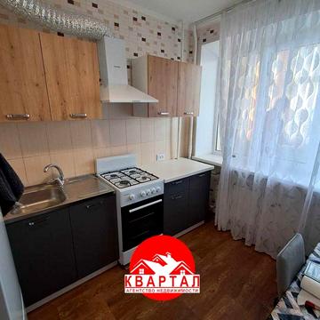 Военному! Сдается 1 комн. квартира со свежим ремонтом в центре