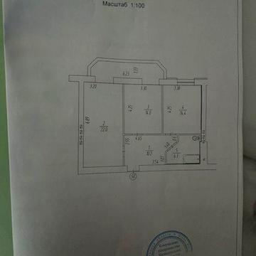 Продаж 2-кім квартири ЖК Арт Хаус