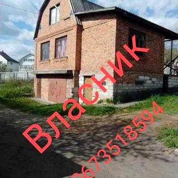 ПРОДАМ БУДИНОК ХМЕЛЬНИЦЬКИЙ без комісії від власника