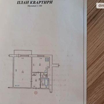 Продаж 1к Квартира Коновальця Євгена бульвар