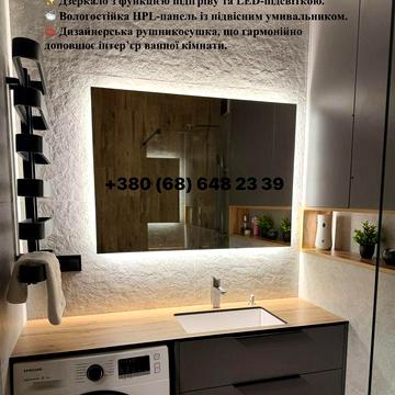 Продаж євродвійки від власника жк Дрім Таун,50,3 кв.м.Торг ЖК Дрім Таун