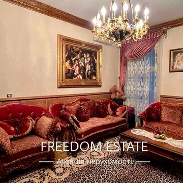134 900 $‼️-70%/ Роскошная 3-ком квартира/Ярослава Мудрого/112 м2