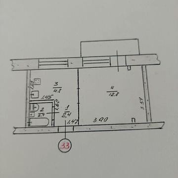 Продаж 1к Квартира Аношкіна проспект