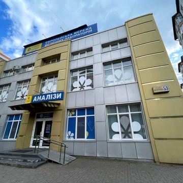 КЛАСНА 1-кім спецпроект РУСЬКА -ФАСТІВСЬКА (р-н АТБ, піцерії ШО-ШО)! БАЛКОН!
