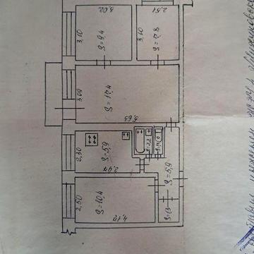 Продаж 4-х кімнатної квартири