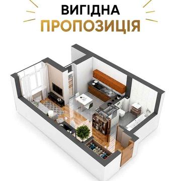 ПІД ІНВЕСТИЦІЮ 1к квартира в Гранд Бурже ЖК Гранд Бурже