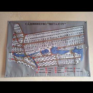 Продам доглянуту дачу 6 соток з будинком. Дачі «Металург» (вул. Калеусовська)