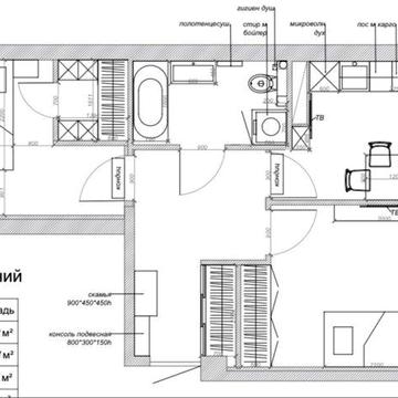 Продажа 2комнатной квартиры на Таирова