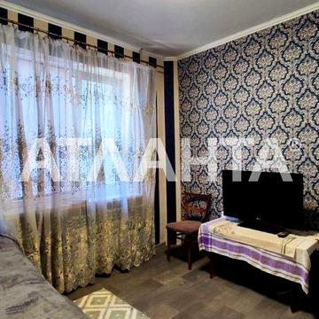 3-комнатная квартира на ул. Небесной Сотни