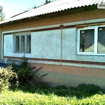 Продаж 5к Дім Скотарська