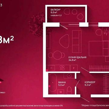 Продаж 1к квартири, ЖК FAMILY PLAZA 3 ЖК Family Plaza 3