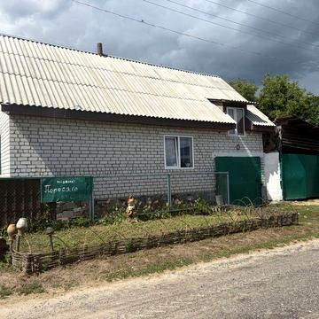 Продається добротне дворище для СГ