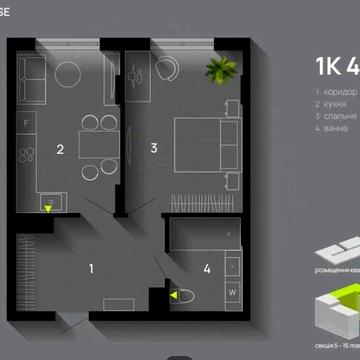 Продаж 1-кімнатна квартира у ЖК Comfort House ЖК Comfort House