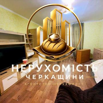 Продаж однокімнатної квартири Сміла