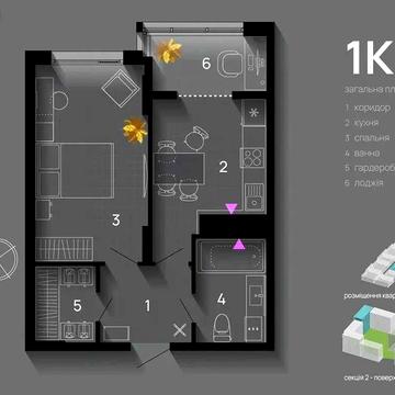 Продаж 1к квартири в ЖК Skygarden ЖК SKYGARDEN