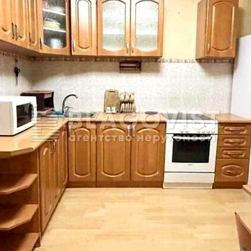 Продаж 3 кімн квартири вул,Петра Григоренка, 1/7 Олени Пчілки Ахматової Урлівська метро Позняки ДЕРЖПРОГРАМИ ВАУЧЕРИ  Дарницький район