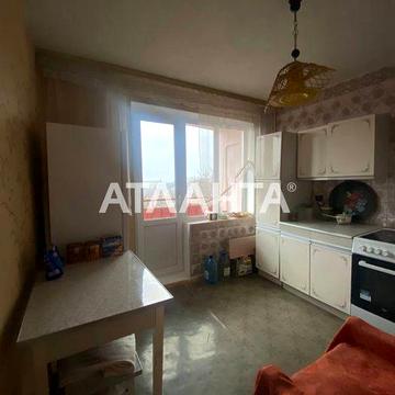 3-к кв. єВідновлення, Держмолодьжитло та ін.