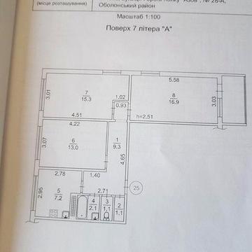 3 кімнатна квартира, 70,6 м2, Героїв полку Азов 28а, м. Оболонь 5 хв пішки,