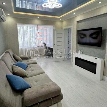 Продаж 2к з ремонтом Урлівська 36