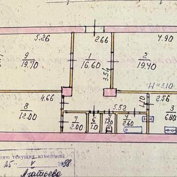 Продам 3 кімнатну квартмру Алмазна 15 ( (Карачуни ) .