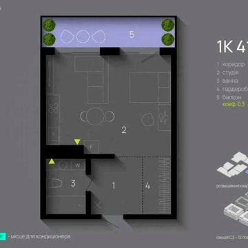 Продаж 1к квартири (студія), ЖК MANHATTAN UP ЖК Manhattan UP