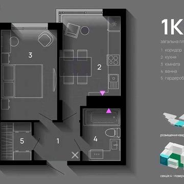 Продаж 1К квартири, ЖК SKYGARDEN ЖК SKYGARDEN