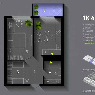 Продаж 1к квартири, ЖК Manhattan UP (Соната) ЖК Manhattan UP (Cоната)