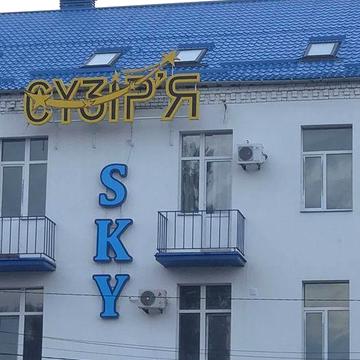 Продается квартира в ЖК,, Сузирья " ЖК Сузирья