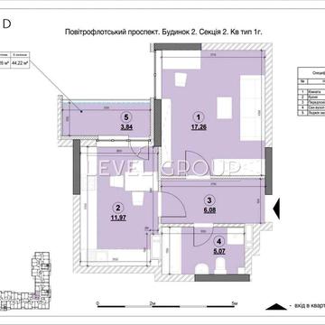 Продаж 1 кімнатної квартири в ЖК OkLand, Окланд, Повітрофлотський, Cевастопольска площа, Соломянський ЖК Okland