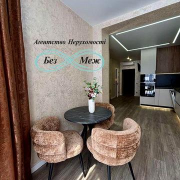 ЖК Sofia Residence | Продаж Нової 1к квартири з якісним ремонтом , заїжджай та живи ! ЖК Софія Резиденс