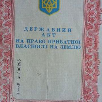 Продам будинок С.Шостаківка