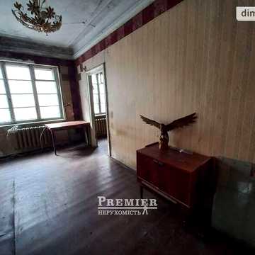 Продаж 3к Квартира Катерининська (Карла Маркса) вулиця