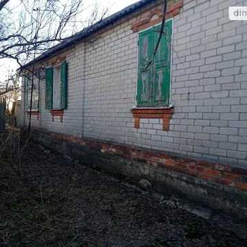 Продаж 3к Дім Аверіна вулиця