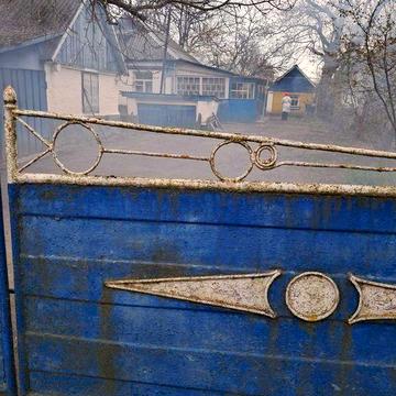 Продам будинок Вінницька область