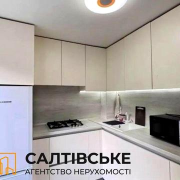 ОВ-4635 Продам 1к квартиру на Салтовке Студенческая 608 м/р