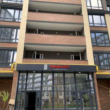 Продам квартиру в ЖК Домбровський ЖК Домбровський