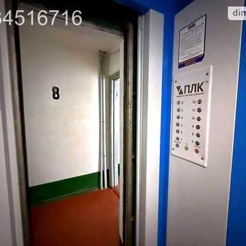 Продаж 1к Квартира Космонавтів вулиця