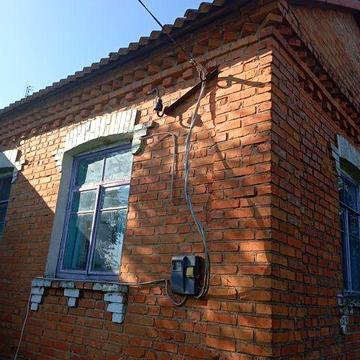 Продам півбудинку