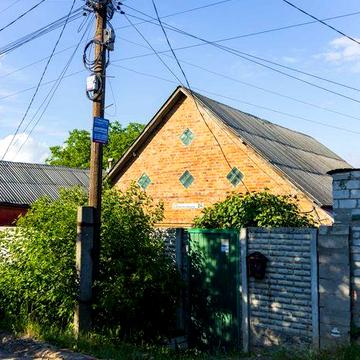 Продаж будинку у Новій Березівці