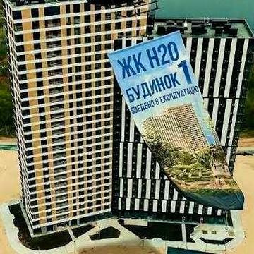 ЖК H2O, продаж 1к квартира 45,41 м² | Без%! Власник | Поверх 3 | Будинок 1 | Позняки ЖК H2O